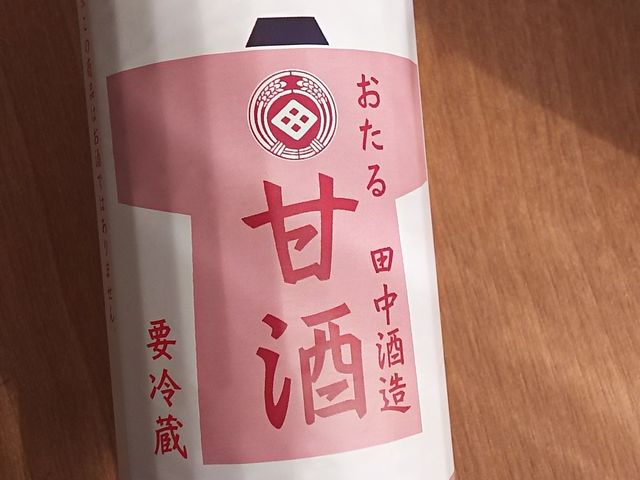 ق̂sN̊ÎB{͂AÎޖLxłBI_c𑢋Tb