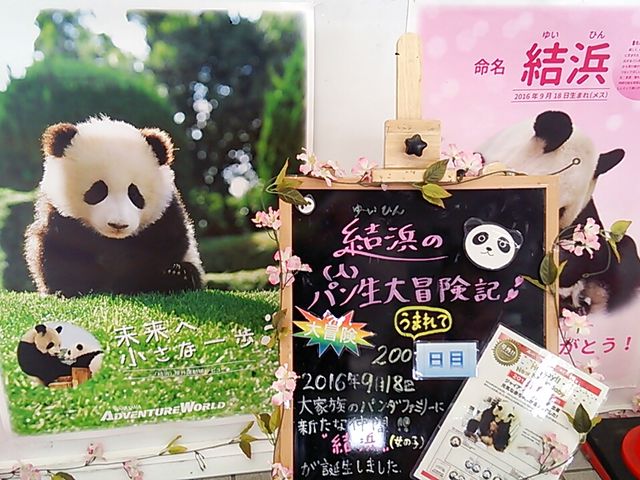 (���)��I���l�ό�����