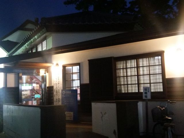 ���Ǔ����O����
