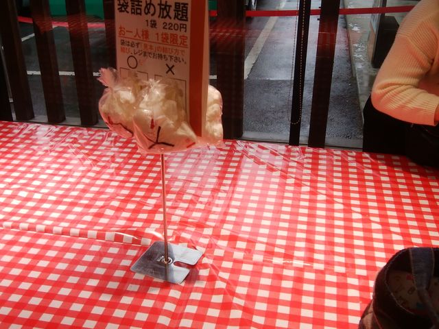 �l�ߕ���_�j�[�M���ݍH��e�[�}�p�[�N