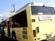 cJ擙X͂̏ZľFʋIɏYwOoD̓eʐ^1