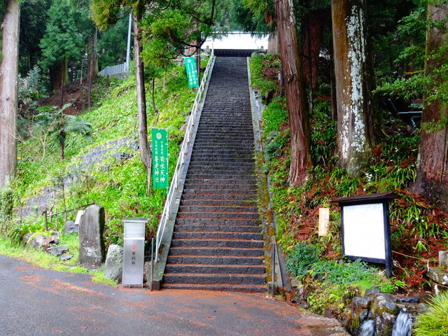 ǁ[̗{V_ЁieV_j̓eʐ^1