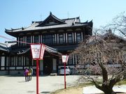 ߋT|~̌SRՂ̍̓eʐ^3