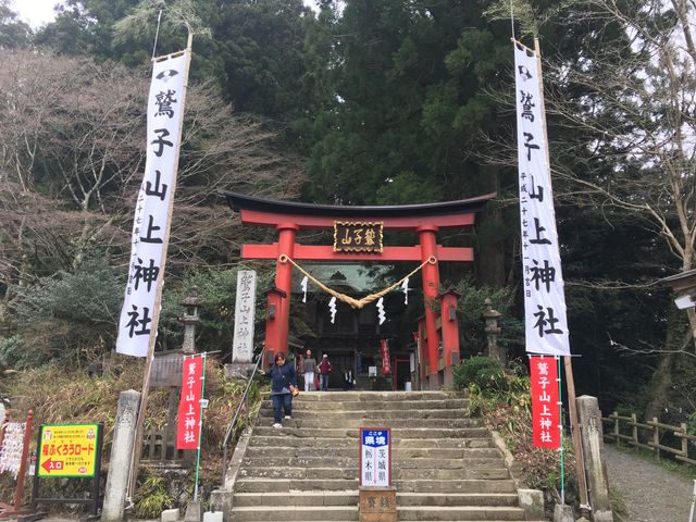 �����Ɉʒu����h�q�R��(�Ƃ�̂����񂵂傤)�_��_�h�q�R��_��