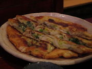 yosshẙ؍N rro̓eʐ^3