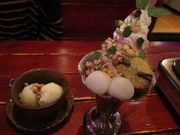 yosshẙ؍N rro̓eʐ^4