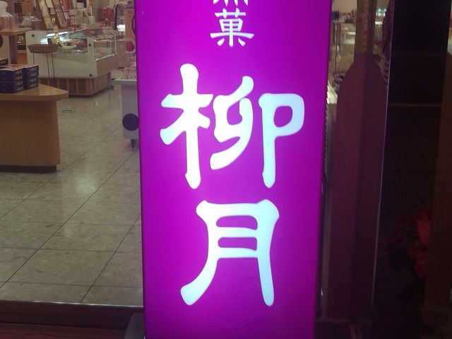 �����_������ʖ{�X