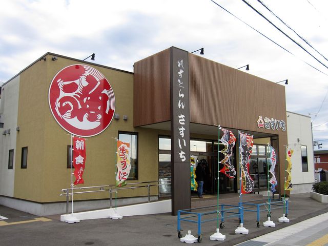 2016N1123Bej킫sECNꂷƂuv_CNꂷƂ 