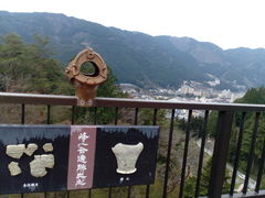 wahahảCӂ邳ƗjLOقւ̓eʐ^1