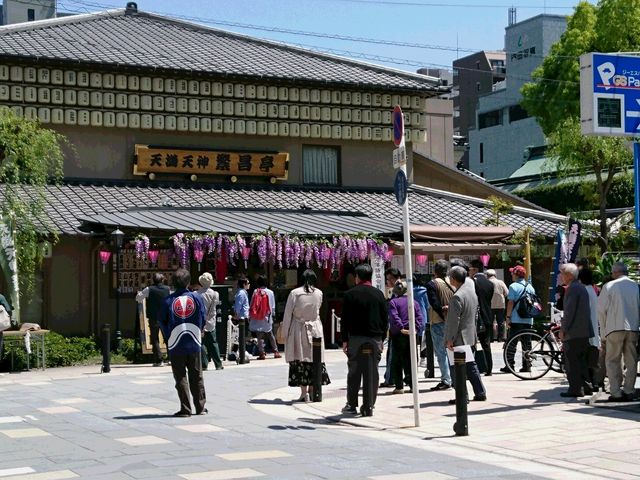 13�F30�ɂȂ�ƁA�F�W�܂��Ă��āA�������ԍ����ɌĂ΂�ē���_�V���V�_�ɏ���