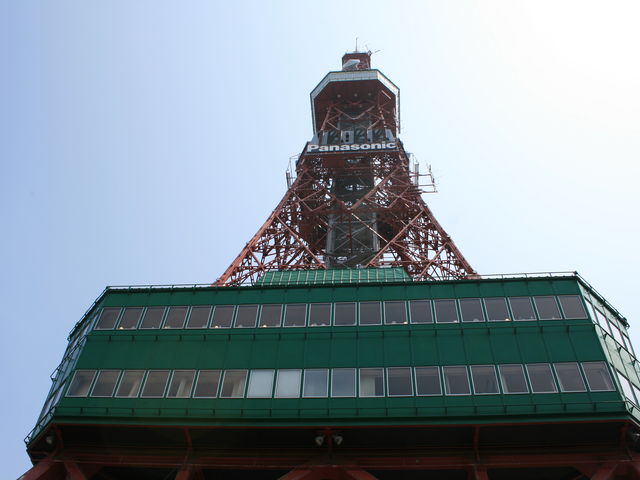 �����ۂ�e���r��