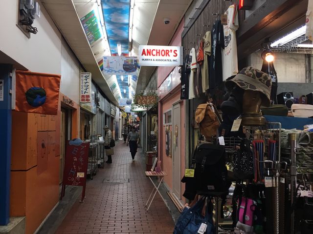 �������ˉ��i���g�R�[�j