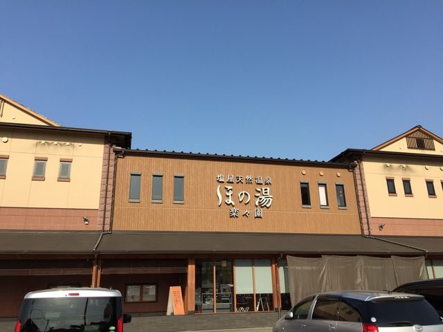 cƎԑO҂ĂlӊOƑł_VRق̓yX