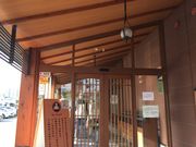 dangam̉VRق̓yX̓eʐ^2