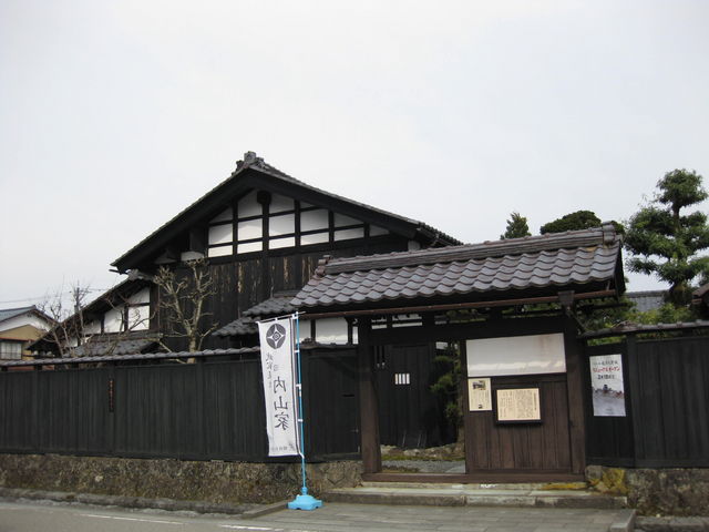 ���h�Ȃ����~_���Ɖ��~�����R��