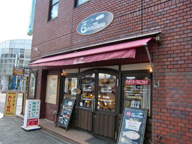 ANN̖YpH[ Obe}[}  ̉wΖk݂ǂXe[V̓eʐ^4