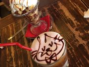 ����낳��̂�܂˂��J�t�F�̓��e�ʐ^1