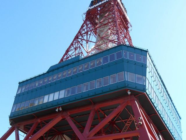 �e���r��_�����ۂ�e���r��