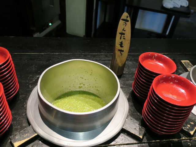 񂾖݂͐lCǁB_났h@