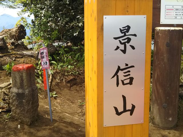 �O�p�_�B_�i�M�R