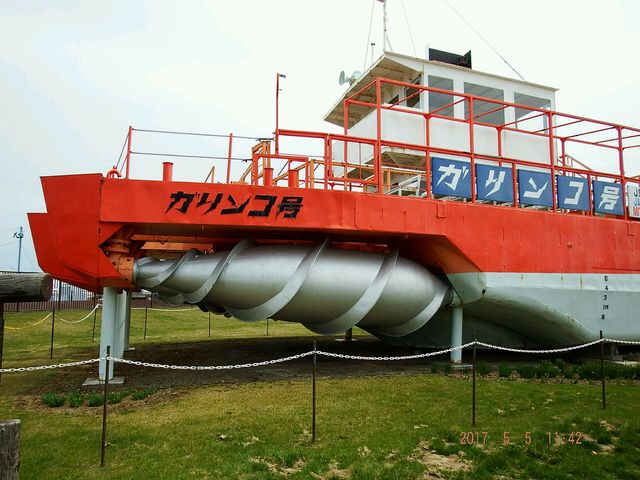 �K�����R1���ł��B_���X�ӕX�D �K�����R���U