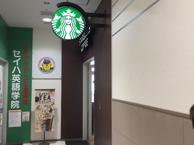 _X^[obNXR[q[kԓc_ChVeBEvEX