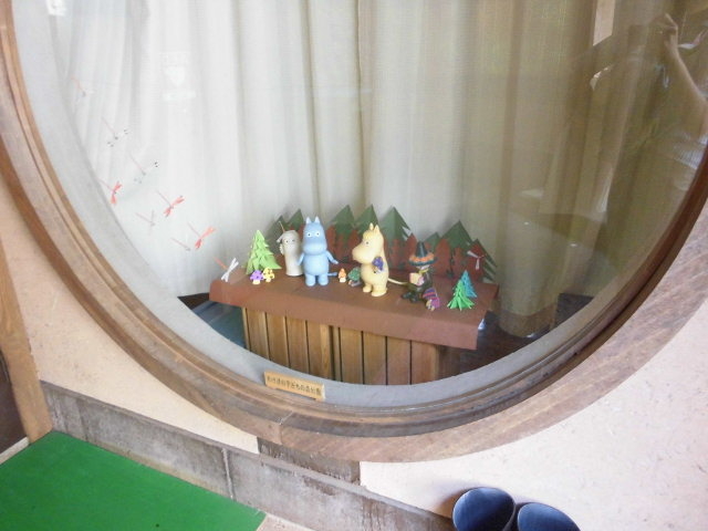 �ق�ƂɃ��[�~�����邵_�g�[�x�E�����\�������ڂ̎q�ǂ��̐X����