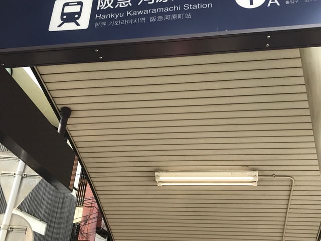 Ăl͌̍Ŋw_}dSs͌w