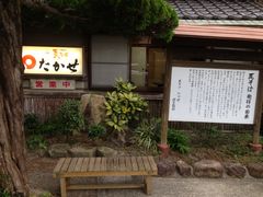 poporon̊΂ւ̓eʐ^1