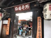 topology̒iڎnj̓eʐ^1