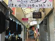 topology̔ʂ菤XX̓eʐ^1