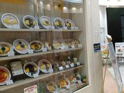 yookõ|̎ CI[DyX̓eʐ^1