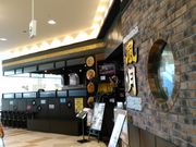 yooko̕ CIDyX Dݏ Ă΂̓eʐ^1