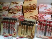 yookõCY ʃTsAUX̓eʐ^1