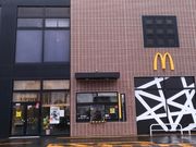 yookõ}NhihDy[rIX̓eʐ^1