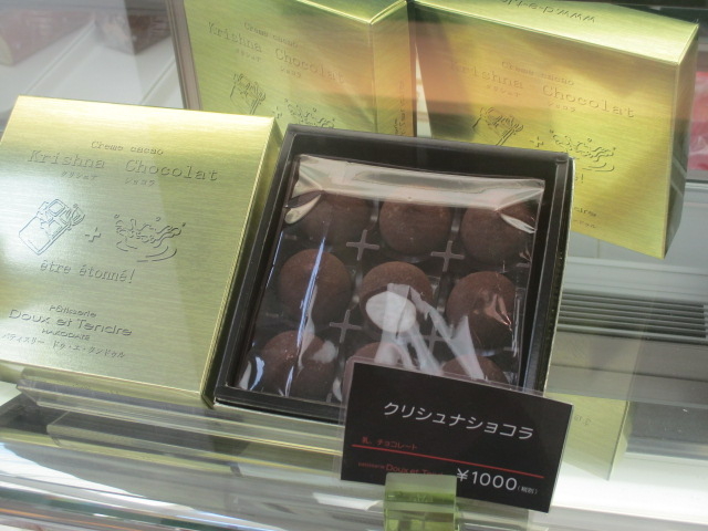 𑡂܂_peBX[ hDEGE^hD ىԉX