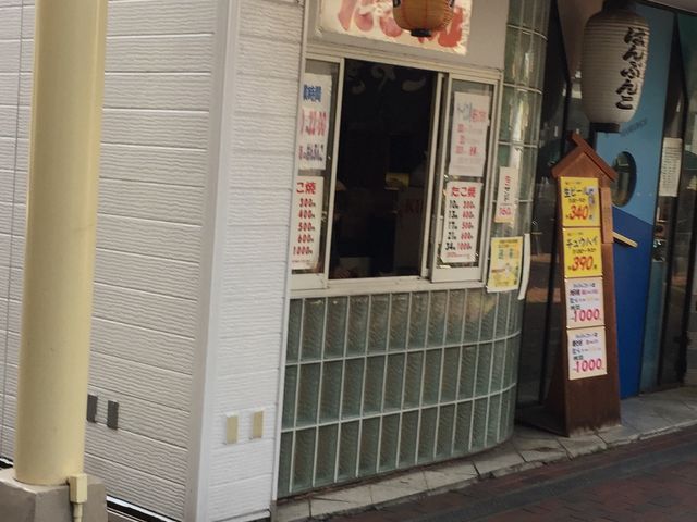 �}�������񂳂�̂͂�Ԃ񂱂̓��e�ʐ^1