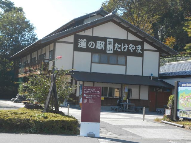 道の駅きっぷ 霊山たけやま レインボー もっくる新城から あのレインボーきっぷ入ってますーのご紹介