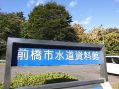 �����݂���̑O���s���������قւ̓��e�ʐ^1