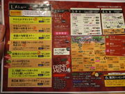 yosshỷŏX ٓX SHOW̓eʐ^3