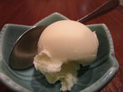 yosshỷŏX ٓX SHOW̓eʐ^5