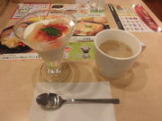 ayukononĩKXgrܓX̓eʐ^1