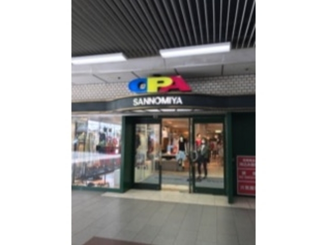 ́[т̗ƎO{OPAX̓eʐ^1