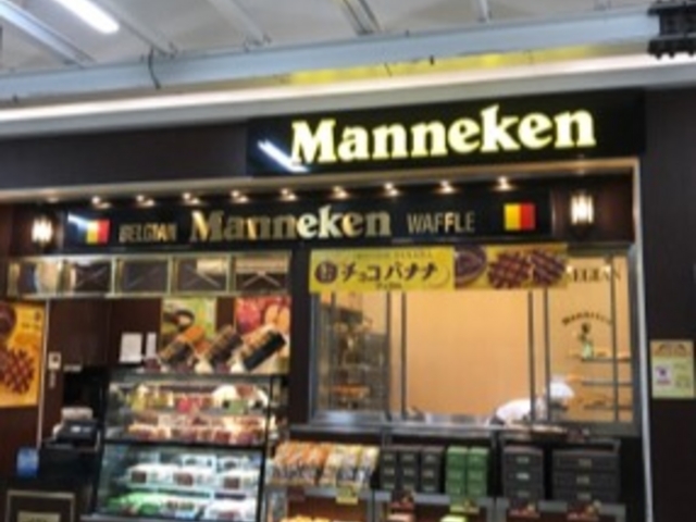 Oςł_Manneken JROm{wX