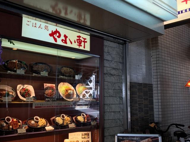 OςłB_͂񏈂悢 O{X