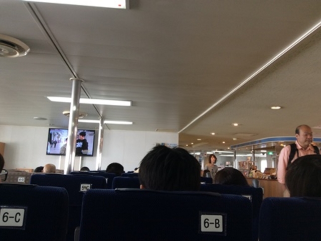 ȂɍދqBer̓__łB_CtF[