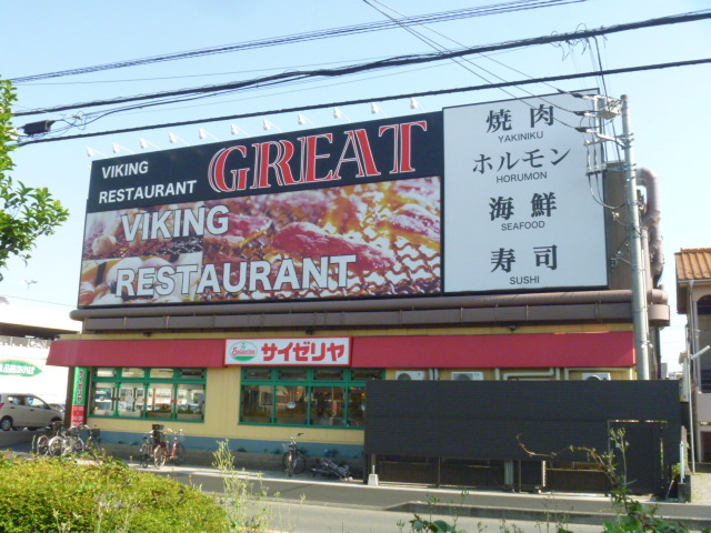 gV[̃O[gEē&CNoCLO̓eʐ^1