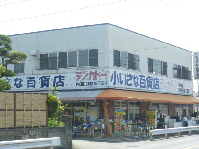 gV[̗LЃeJh[ԓX̓eʐ^1