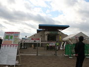 コ̐Zi킬X^WAj̓eʐ^1