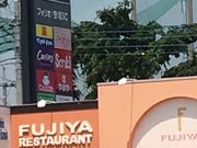 肳̕sƃXgɐX̓eʐ^1